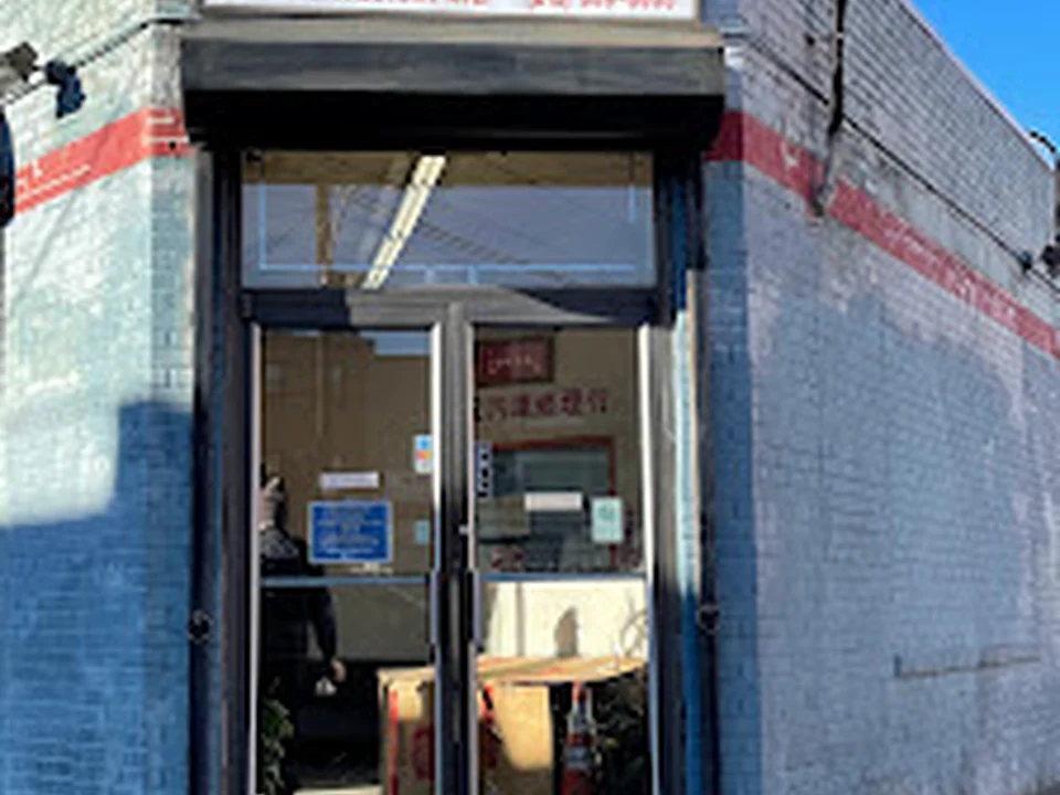 Don's Auto Repair